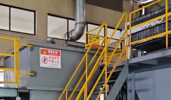 離心機施工現(xiàn)場02
